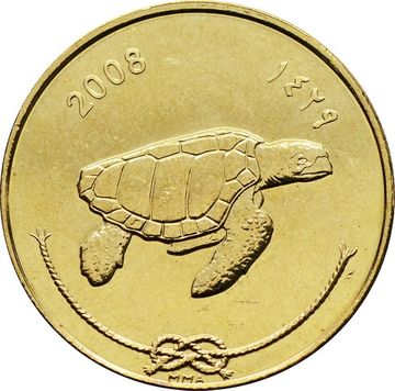 50 лари 2008 Мальдивы