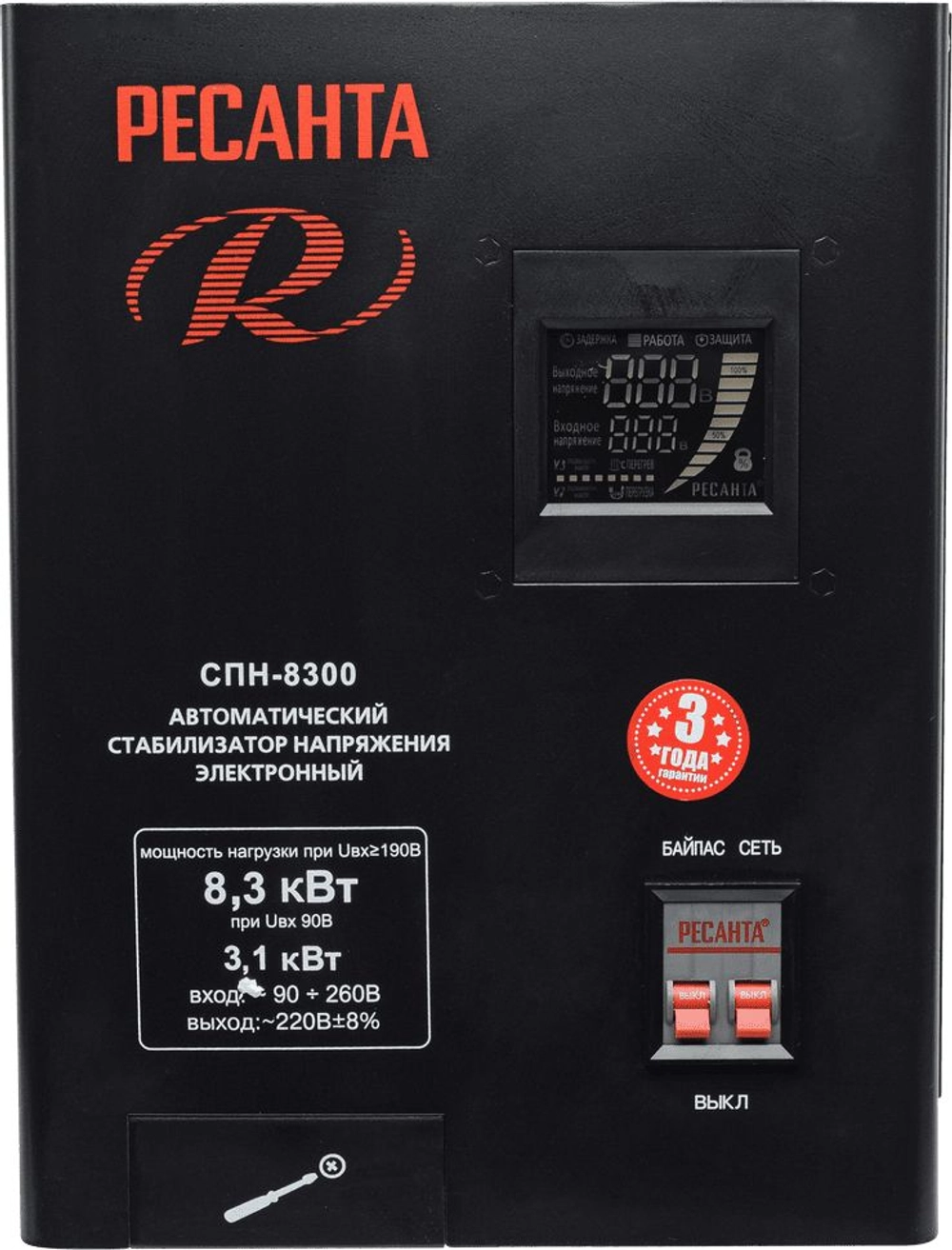 Стабилизатор напряжения Ресанта СПН-8300