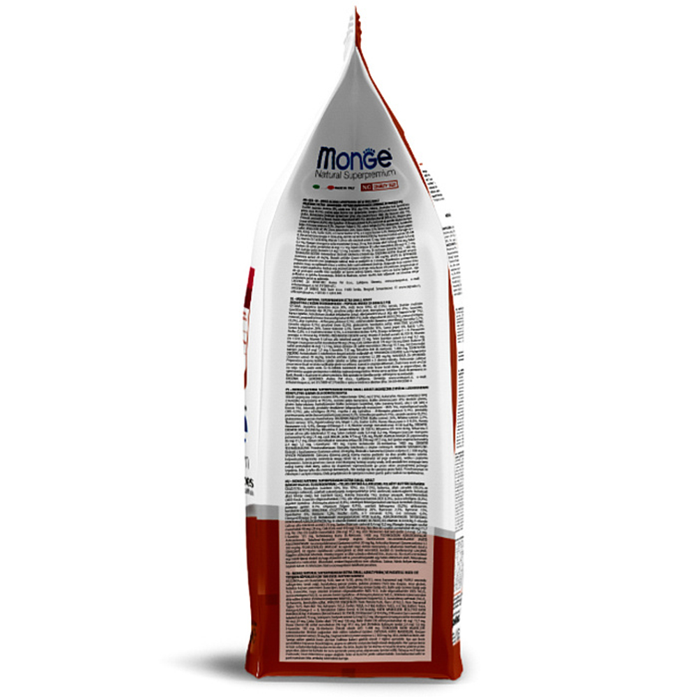 Сухой корм для взрослых собак мелких пород из ягненка с рисом и картофелем Monge Dog Speciality Line Monoprotein Mini 0,8кг