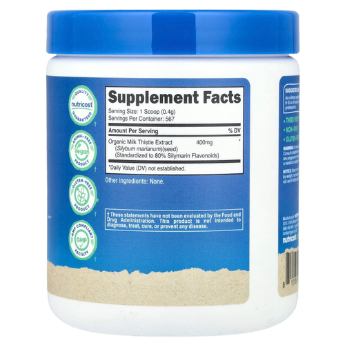 Nutricost, Органический расторопша, без добавок, 227 г (8,1 унции)