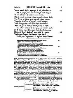 Homeri Ilias Graece et Latine. Tom 1 | Samuel Clarke Homer