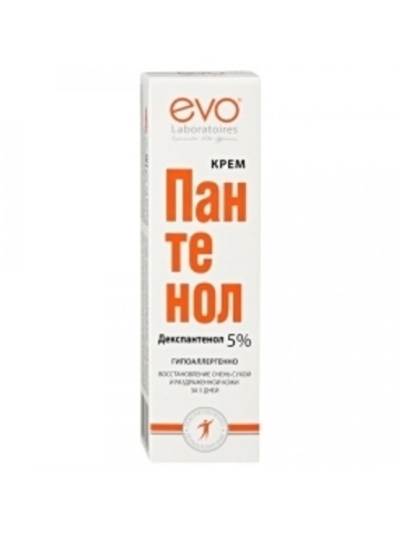Крем для рук НК Пантенол 50мл 19274