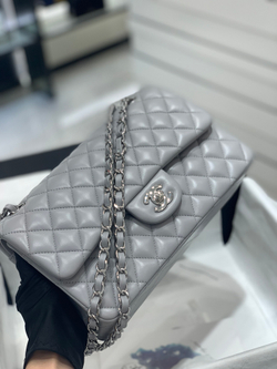 Chane1 Bag 25 cm