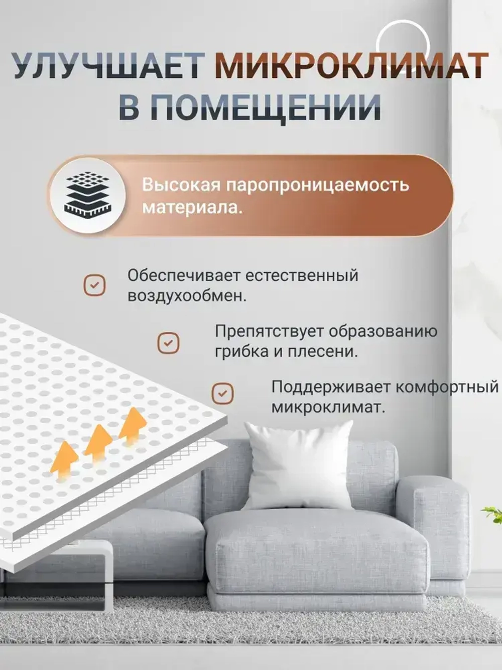 Стеклохолст малярный паутинка REMO 40гр/м2 50 м.