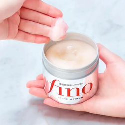 SHISEIDO - FINO Beauty Complex Duo