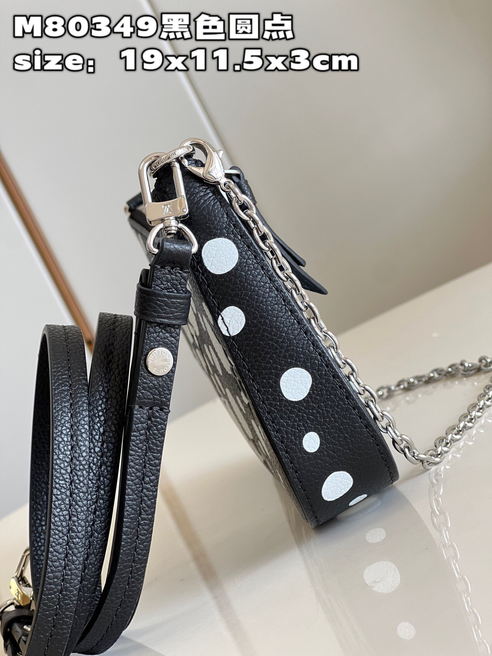 Louis Vuitton Easy Pouch On Strap