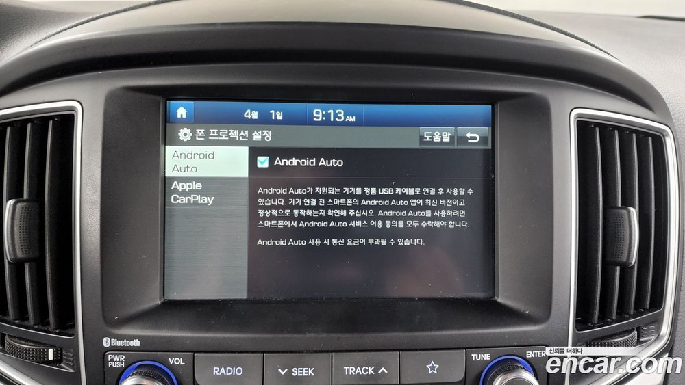 Hyundai The New Grand Starex Van 3-х местный (06.2020)
