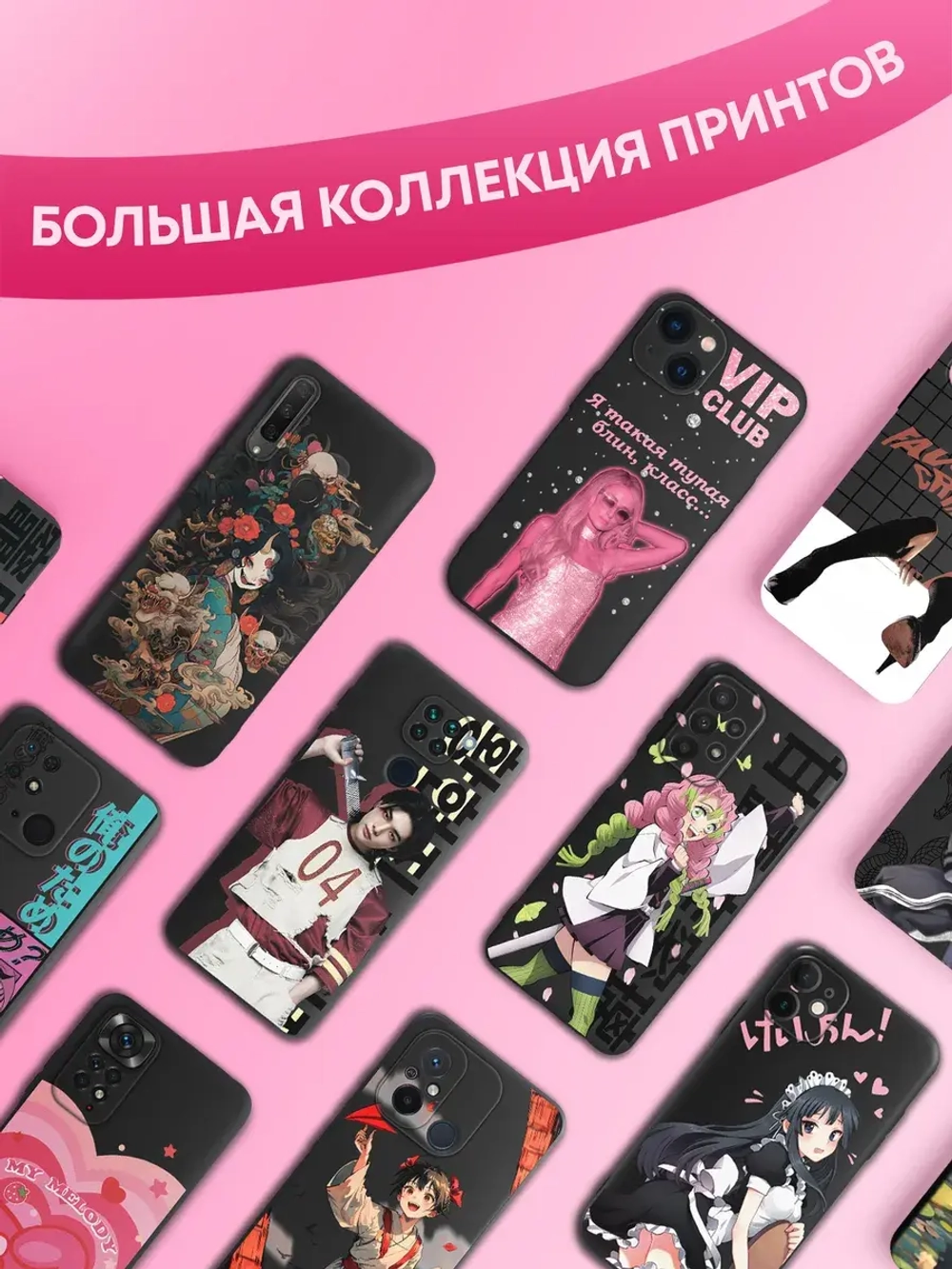 Чехол на Infinix Hot 30 Play