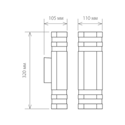 Настенный уличный светильник 1443 Techno черный IP54 1443 Techno черный