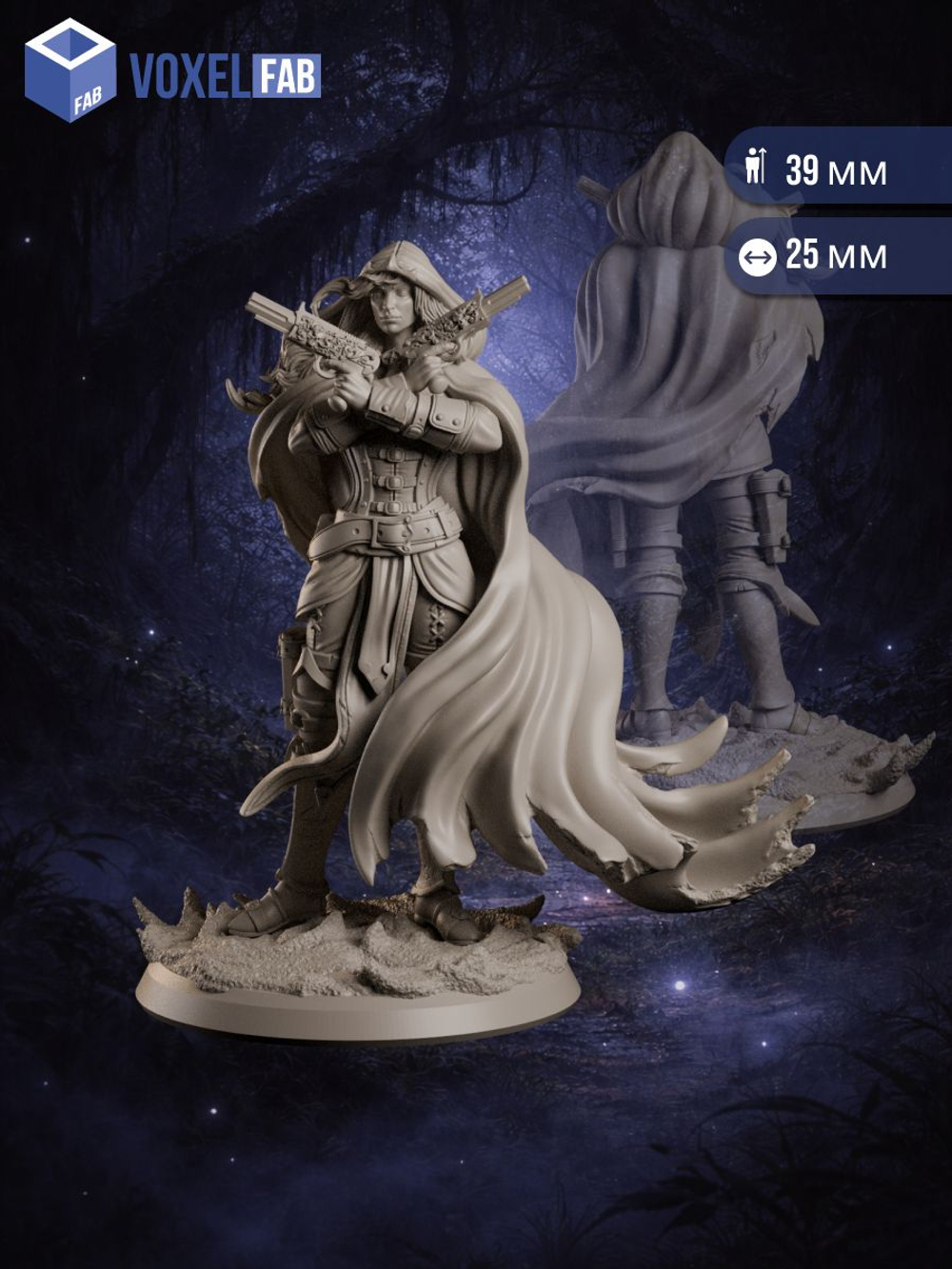 Охотница Чёрной Луны миниатюры для настольных игр РНИ, ДнД