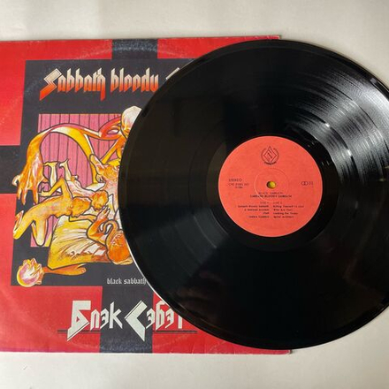 Винтажная виниловая пластинка LP Black Sabbath, Sabbath Bloody Sabbath (СССР 1990)