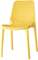 Стул пластиковый Ginevra, горчичный