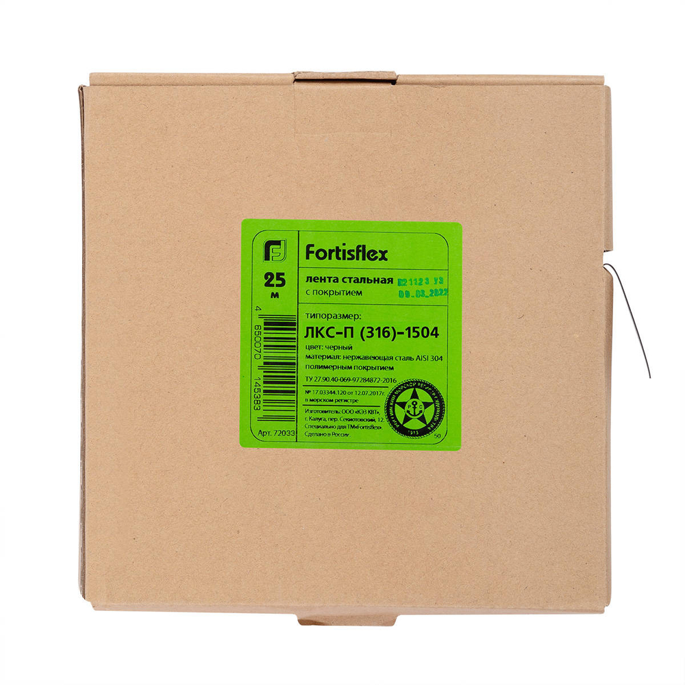 lks-p-316_userpack_-25641933.jpg