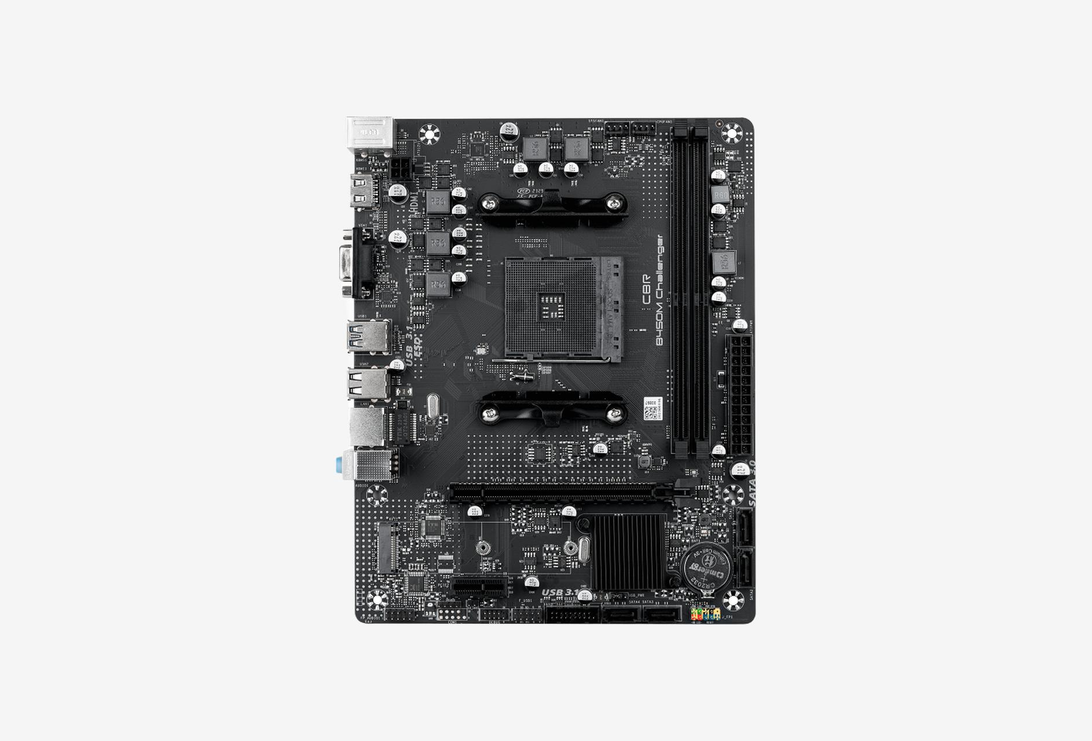 MB-MSB450-65W-BLK_0126419105112