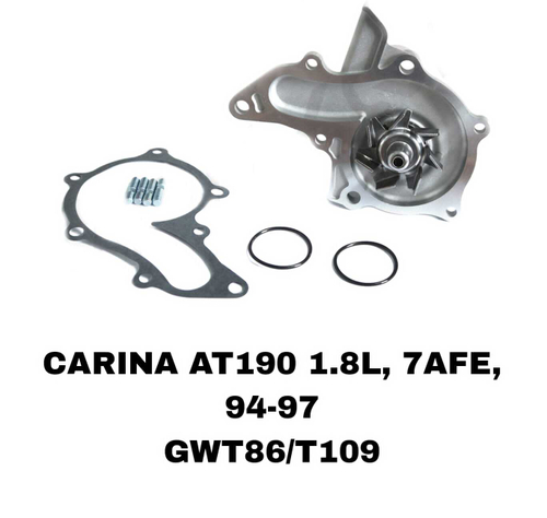 ПОМПЫ CARINA 7A/7AFE AE115/103