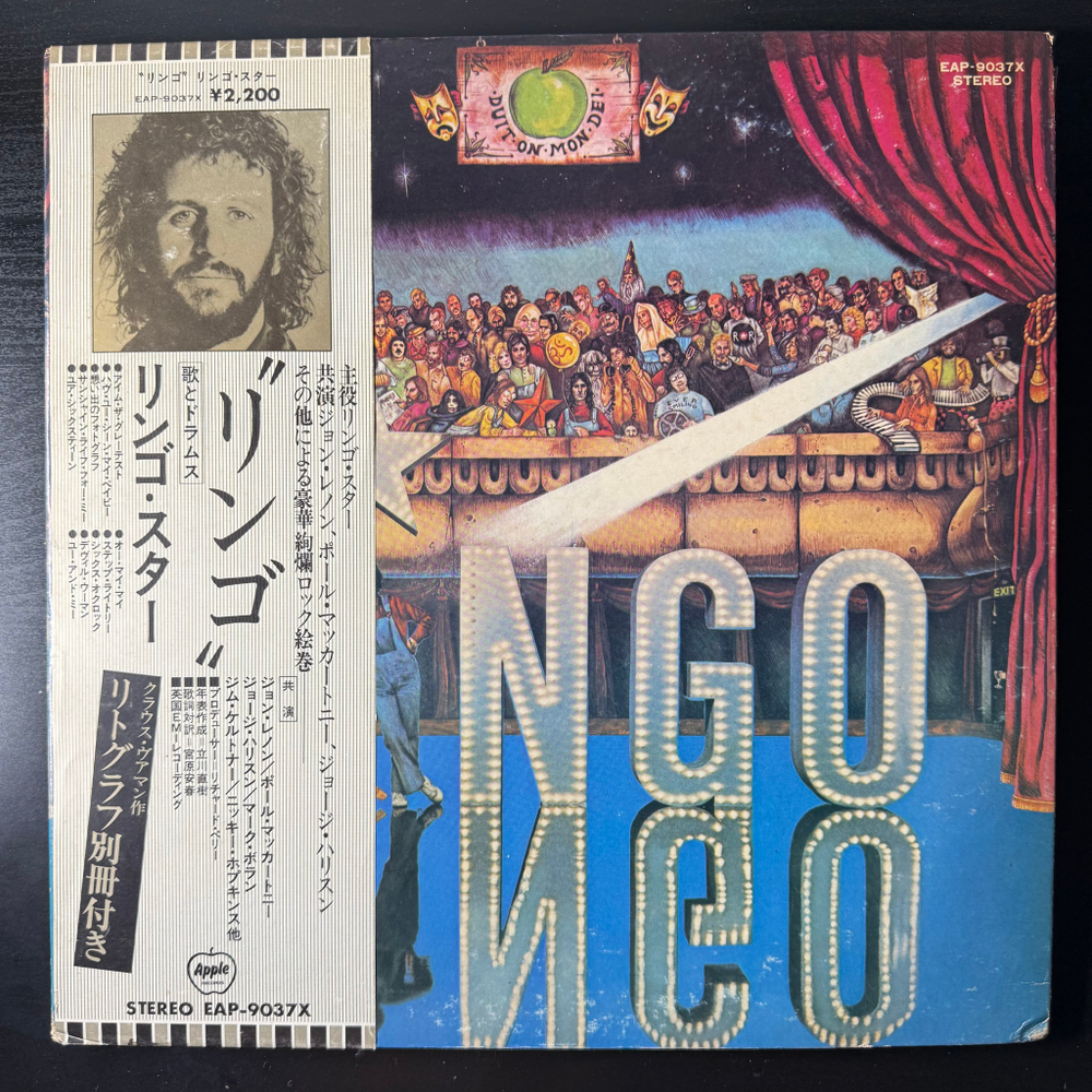 Виниловая пластинка Ringo Starr ‎– Ringo LP