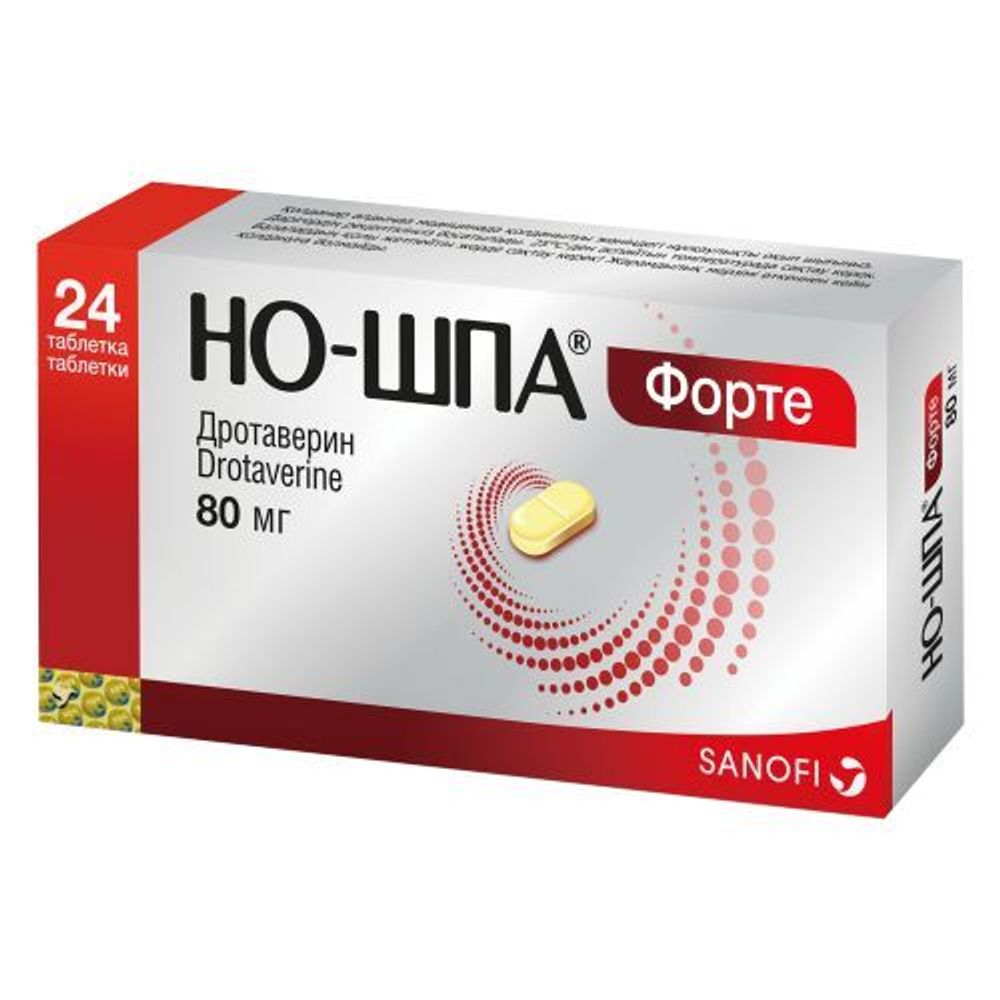 Но-шпа форте 80мг №24