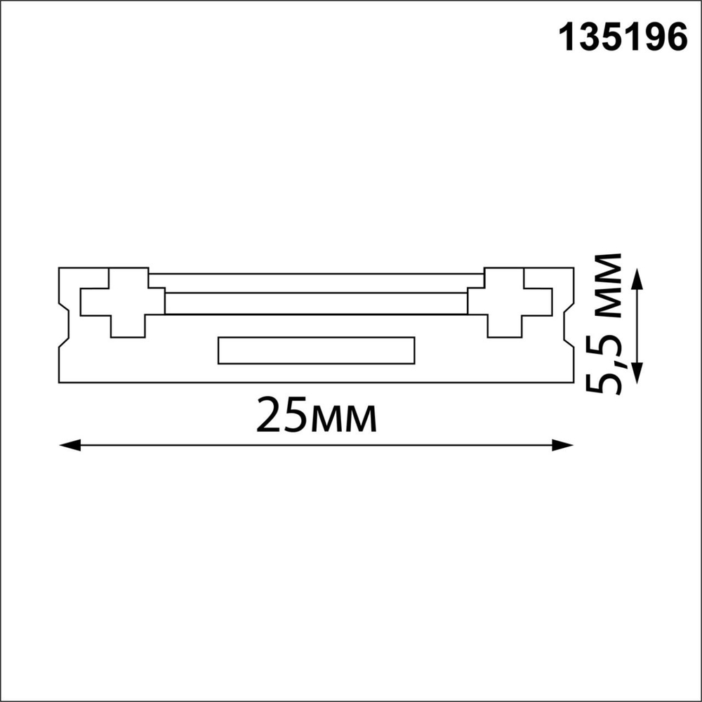 135196 SHINO NT23 166 белый Низковольтный накладной шинопровод, заглушки в комплекте IP20 48V SMAL
