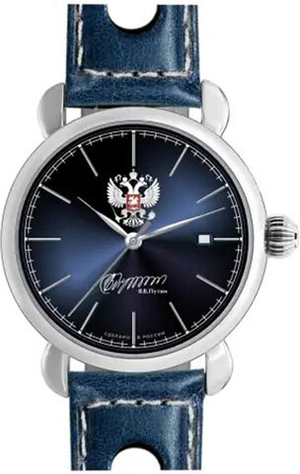 Слава "Традиция" 2410247/300-1612