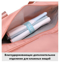 Сумка спортивная дорожная, черная 43*26*30см