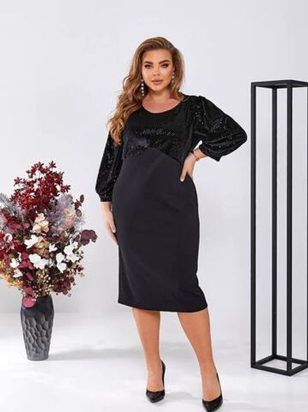 Платье УК-862 Fabrika