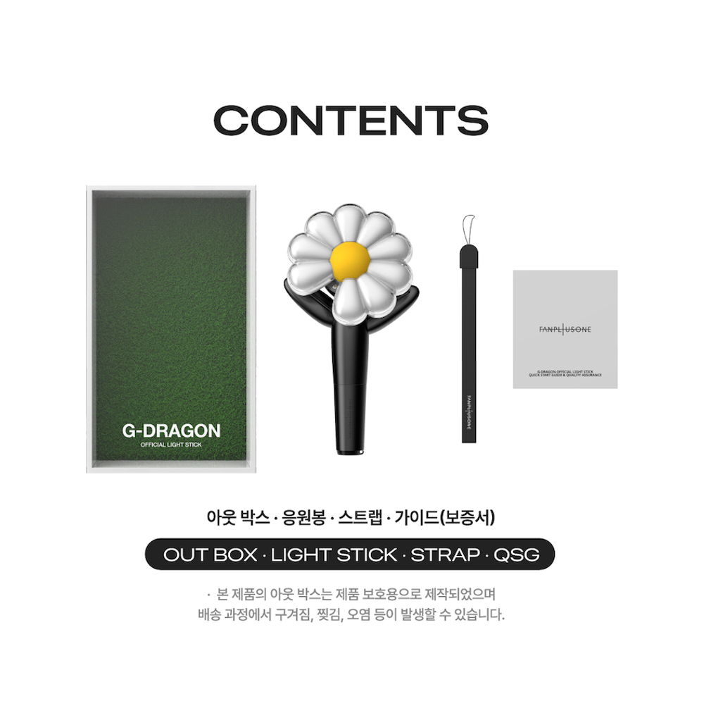 Лайтстик G-DRAGON Official Light Stick