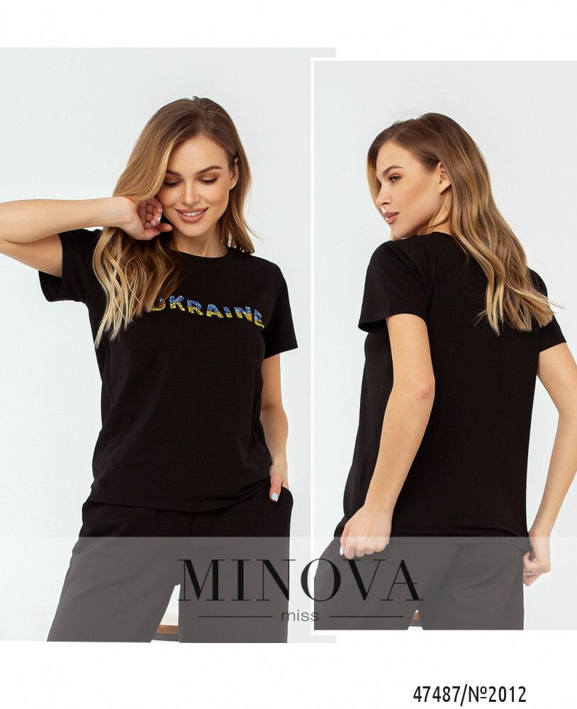 Футболка 2012-чёрный Minova