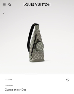 Сумка-слинг Louis Vuitton