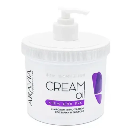 Крем для рук Cream Oil с маслом виноградной косточки и жожоба, 550 мл