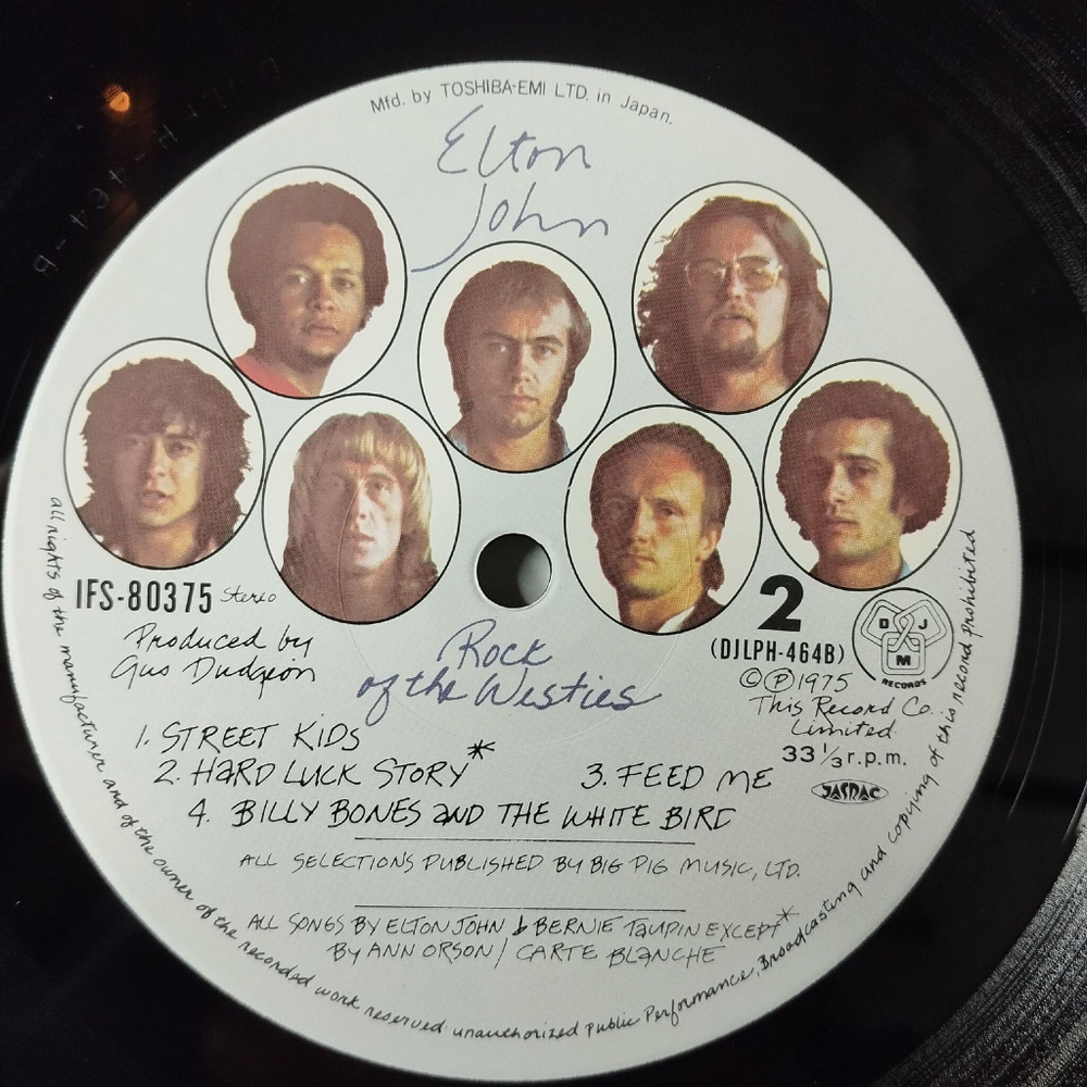 Винтажная виниловая пластинка LP Elton John Rock Of The Westies (Japan 1975) (Obi) Street Kids