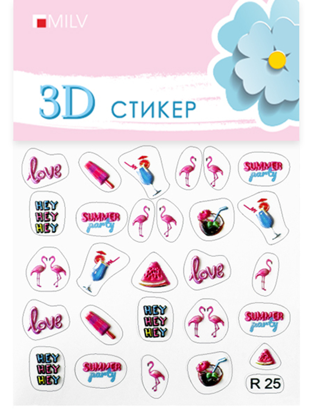 MILV 3D-Стикер R 25
