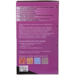 Набор для уборки «Селфи» Золушка (ведро с отжимом, швабра, две насадки) в цветной коробке ZY018