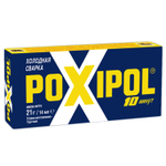 Сучкорез штанговый (на палку) с пилой, (1/5шт)