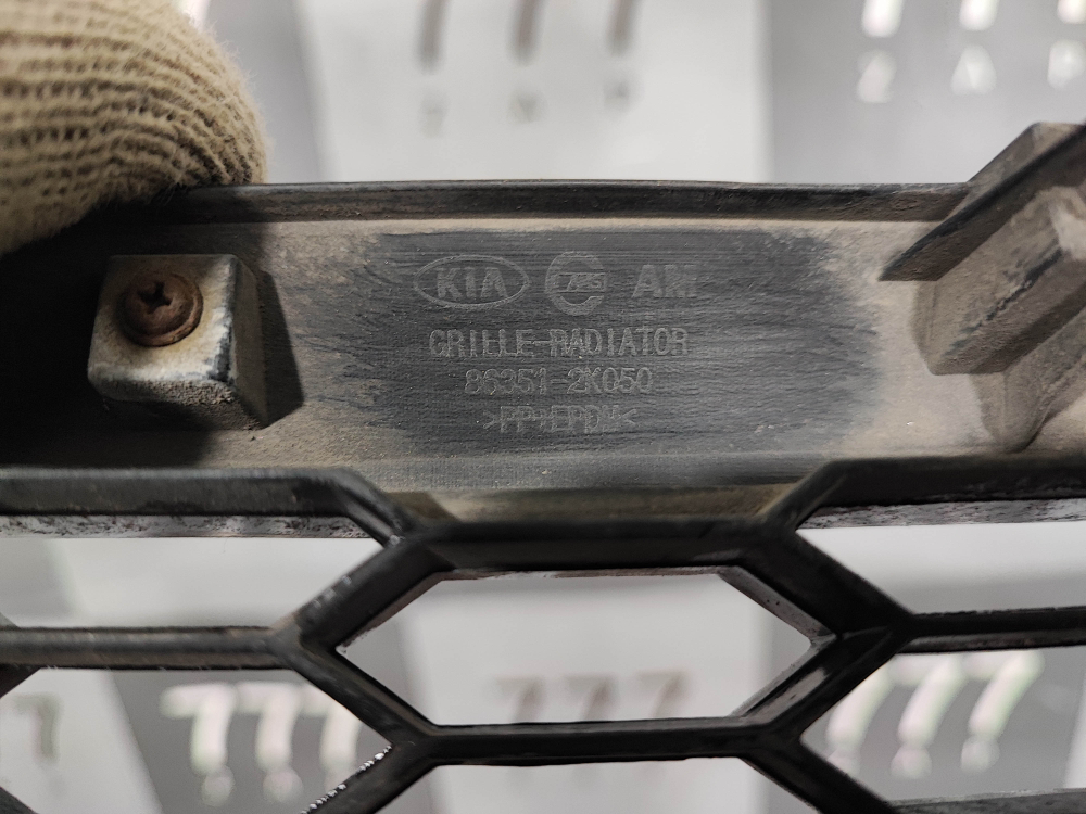 Решетка радиатора Kia Soul 1 (AM) 08-11 Б/У Оригинал 863502K050