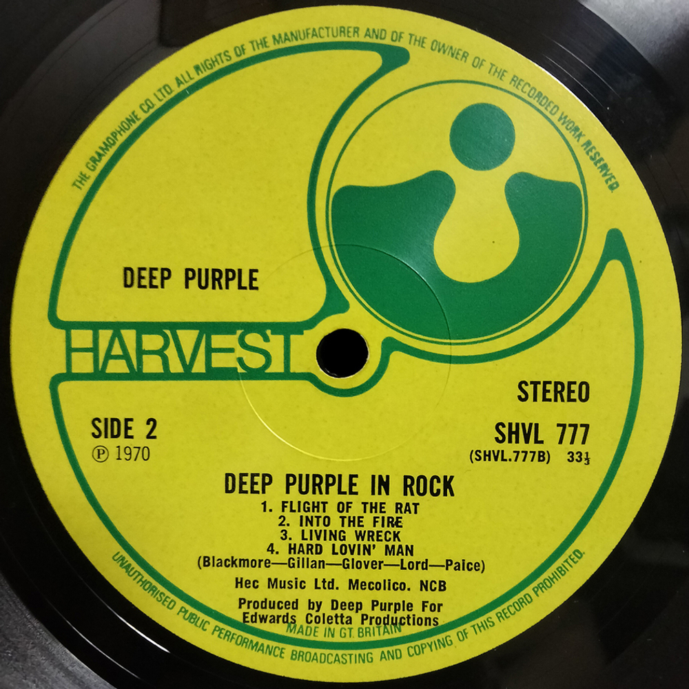 Deep Purple / In Rock (LP)