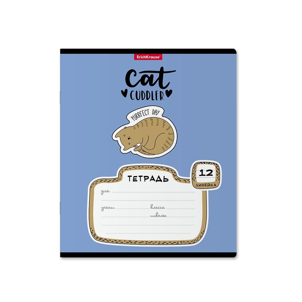 Тетрадь 12л., линия, Erich Krause скрепка, блок офсет, мелован. картон "MIX-PACK", 5 дизайнов