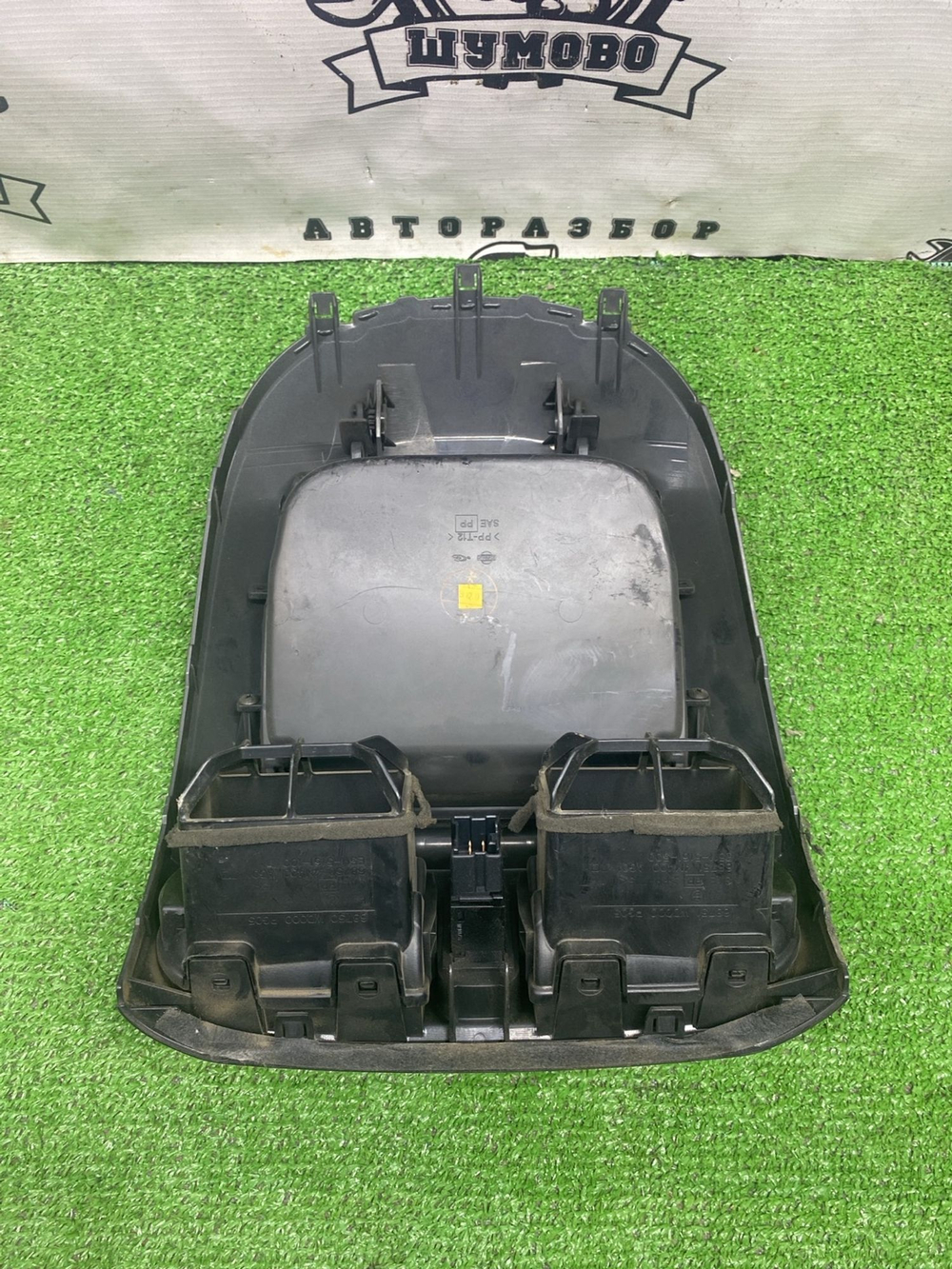 Бардачок Nissan Sunny, B15 1999 с пробегом