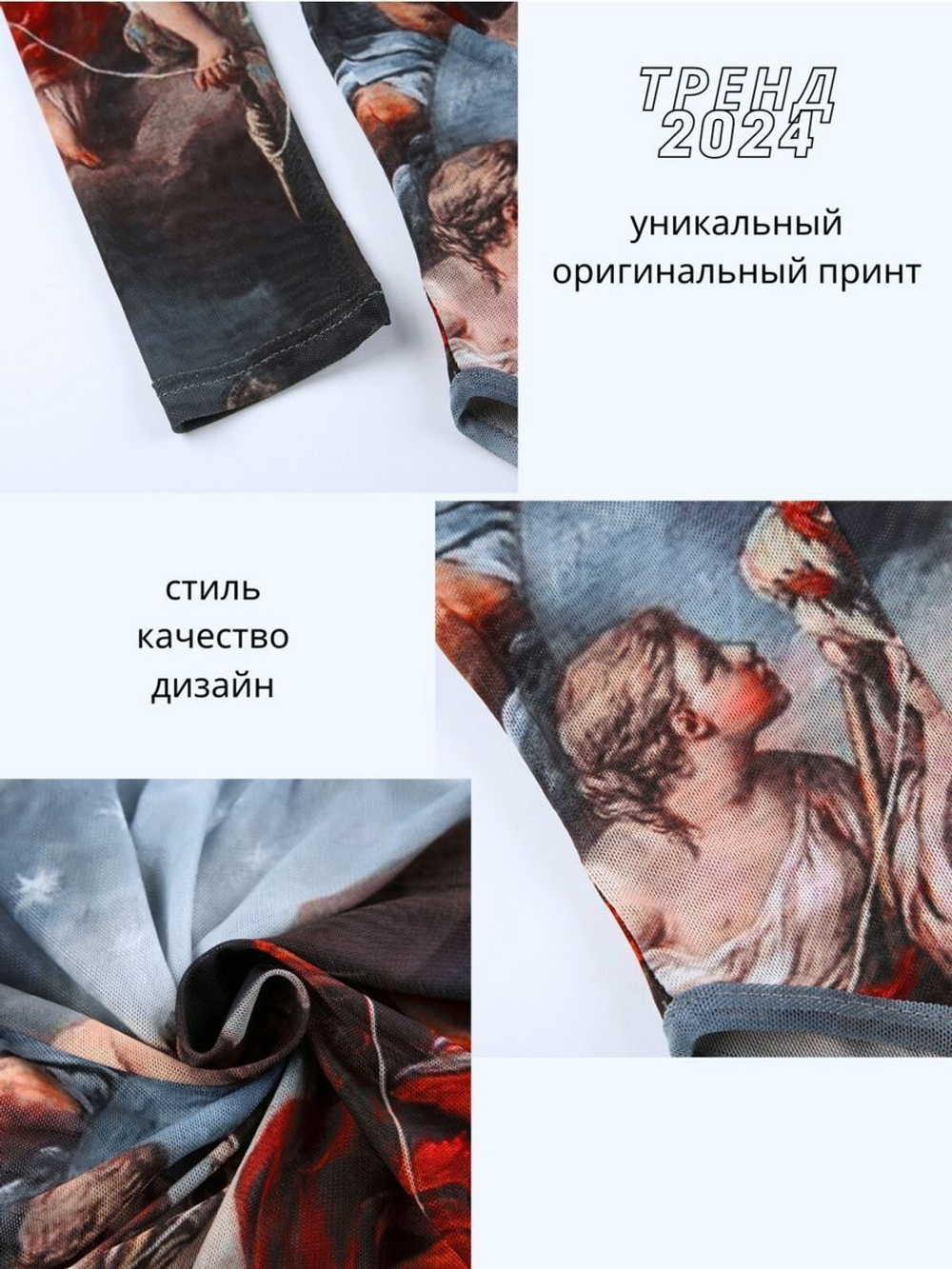 Боди y2k с длинным рукавом с бантиками