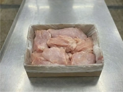 Филе грудки индейки охлаждённое