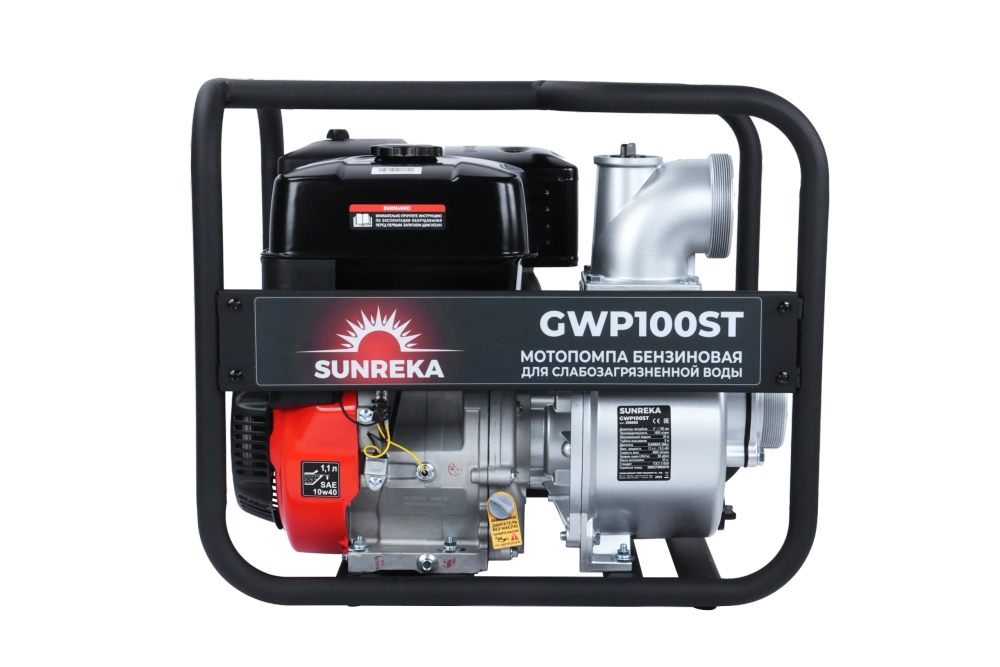 Мотопомпа бензиновая SUNREKA GWP100ST