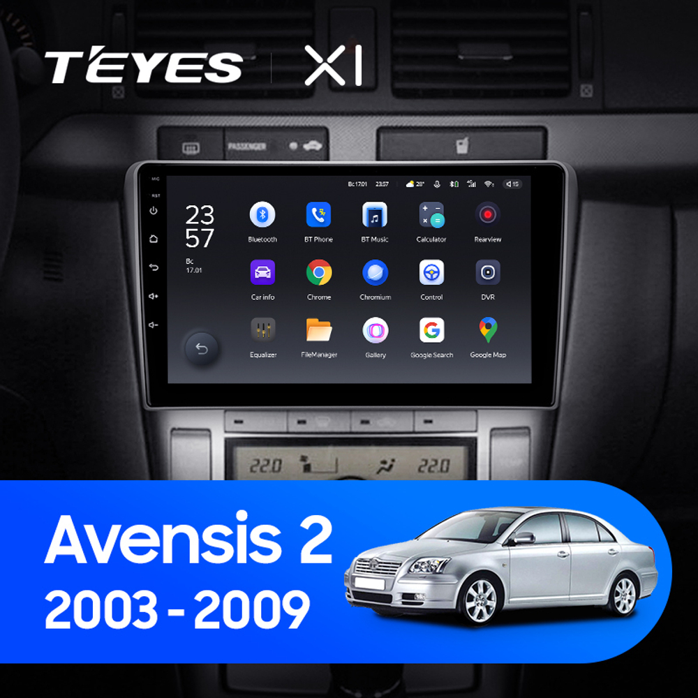 Teyes X1 9" для Toyota Avensis 2003-2009