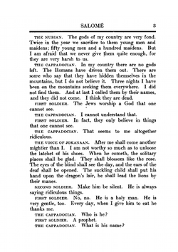 Salomé: A Tragedy in One Act | Оскар Уайльд