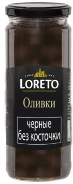 Оливки чёрные LORETO без косточки 340 гр в стеклянной банке Испания