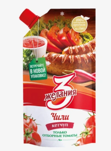 Кетчуп 3 Желания Чили 450 г