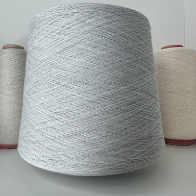 TAHITI - Botto Giuseppe; 50% меринос 50% хлопок; 2400м/100гр (2/48000); col. 1555, цвет: светло-серый; S703