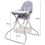 Стульчик для кормления Polini kids 252 Звезды, серый-белый 0002135-16
