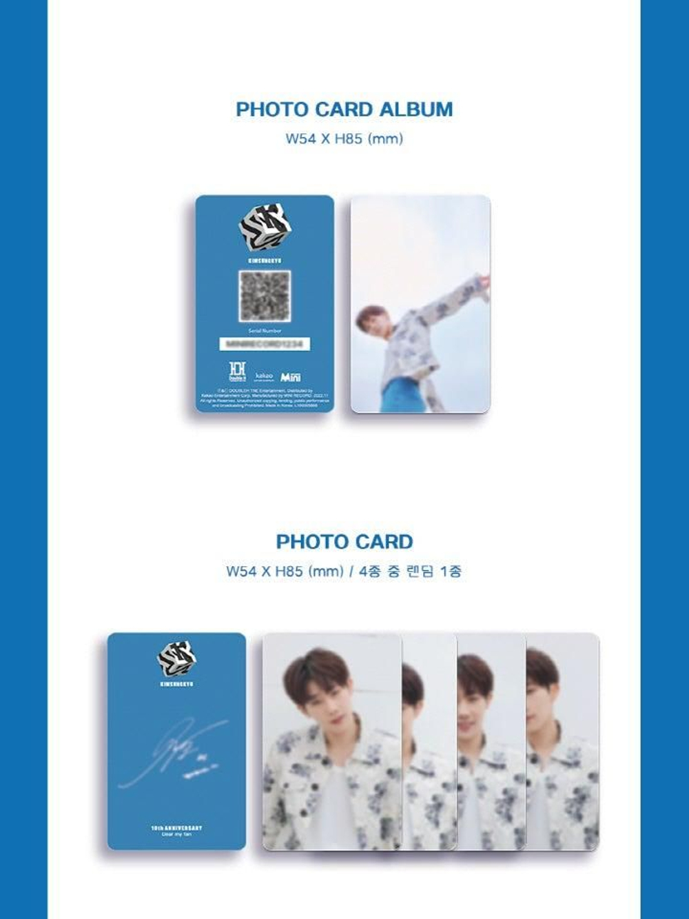 Альбом KIM SUNG KYU - Dear my fan 10th Anniversary Single Album META PLATFORM Version