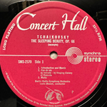 Чайковский - Спящая красавица (Германия)