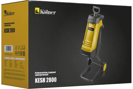 Измельчитель веток "KOLNER" KESH 2800