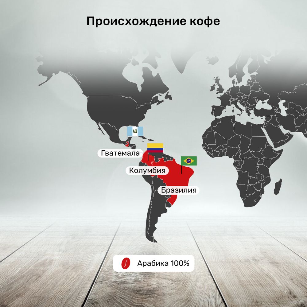 Кофе в капсулах Caffitaly Americano 10 упаковок (100 капсул)